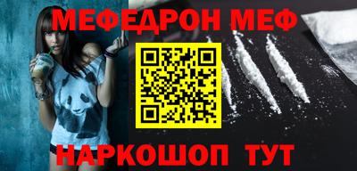 амфетамин Берёзовский