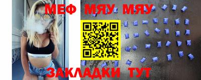mdma Беслан