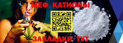 mdma Беслан