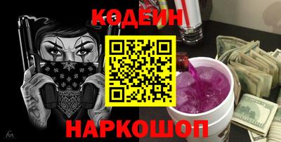 mdma Беслан
