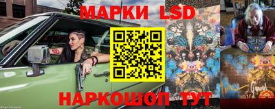 амфетамин Берёзовский