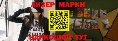 mdma Беслан