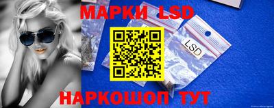 амфетамин Берёзовский