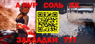 амфетамин Берёзовский