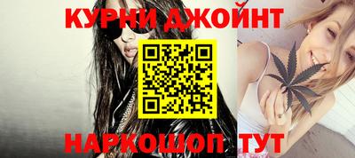 амфетамин Берёзовский