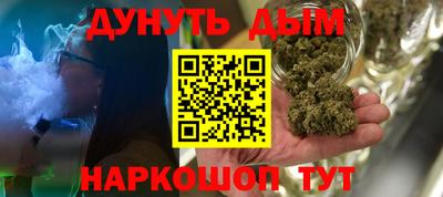 амфетамин Берёзовский