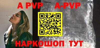 mdma Беслан