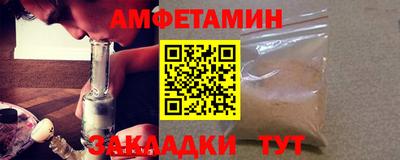 mdma Беслан