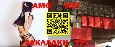 mdma Беслан