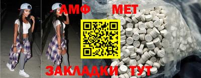 mdma Беслан