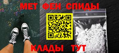 mdma Беслан