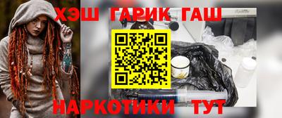 spice Бийск