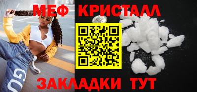 mdma Беслан